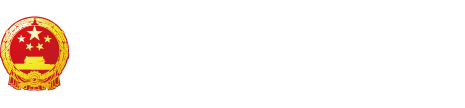 日本美女日皮安全安装下载教程"